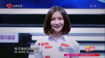 长沙王小姐爆料视频最新,揭秘惊人内幕！